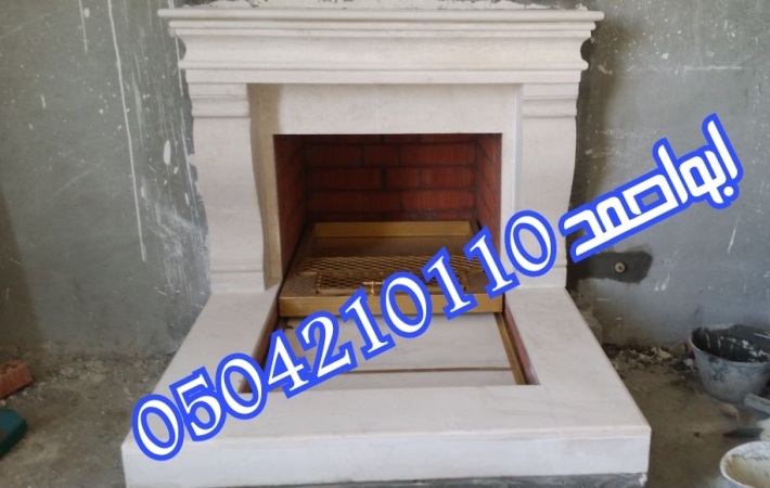 ��� ���� ����� ������� ����� 0504210110