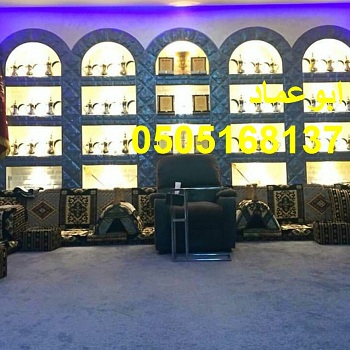 ���� ������� ����� ��� ������ ��� 