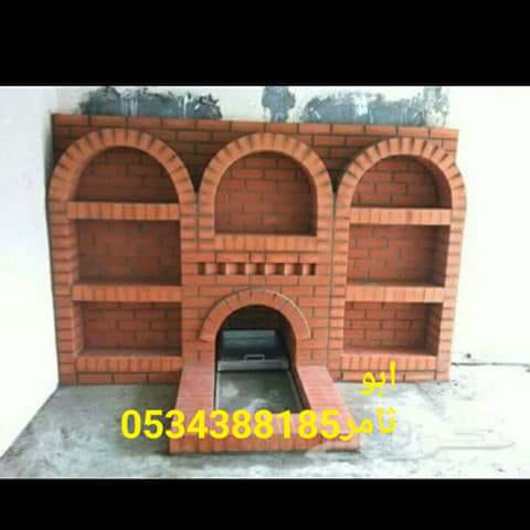 ����� ������� , ����� ��� , ����� ���� , ����� ��� , ������� ����� ,