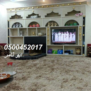 ����� , ����� ������ , ����� ������� ,