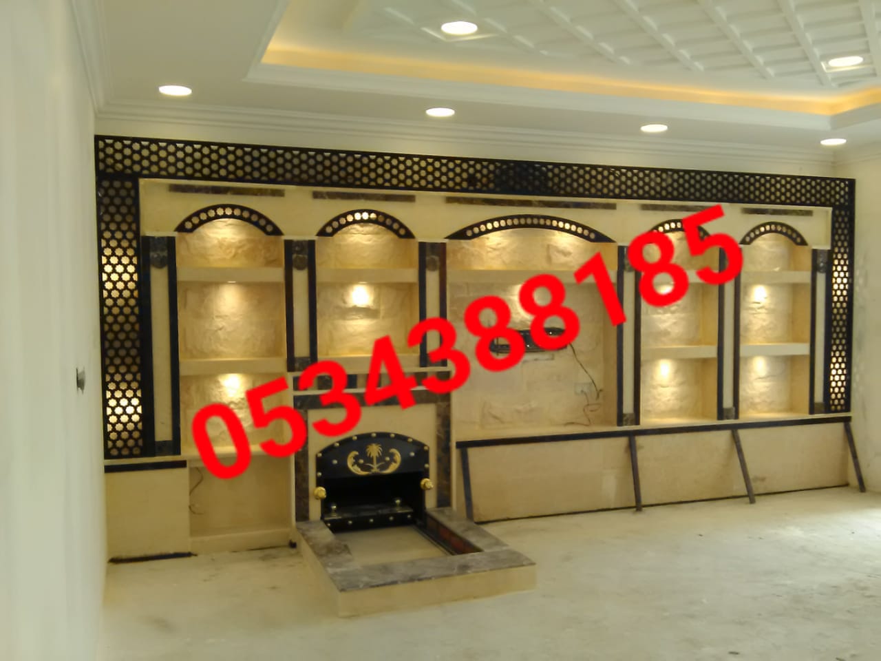 ����� , ����� ������ , ����� ������� ,