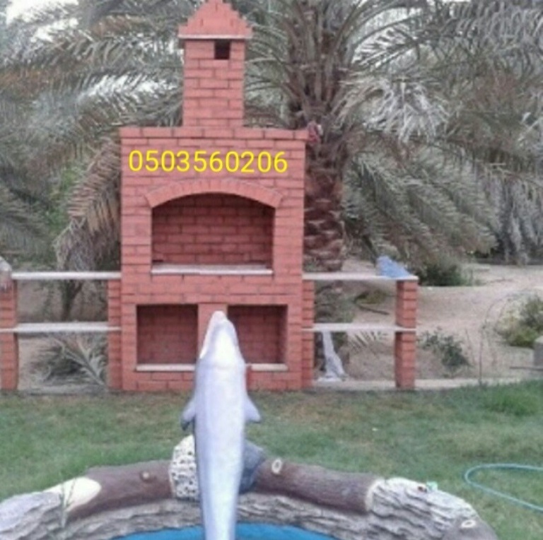 ��������� ����� ������� ����� ����� ������ 0503560206