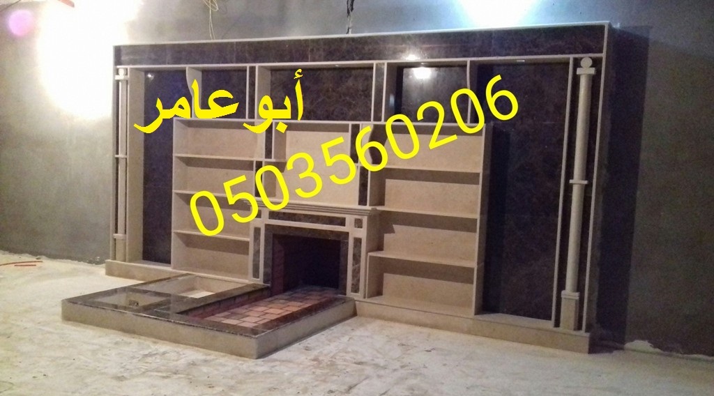 ��������� ����� ������� ����� ����� ������ 0503560206