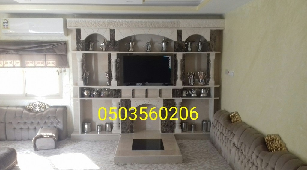 ��������� ����� ������� ����� ����� ������ 0503560206