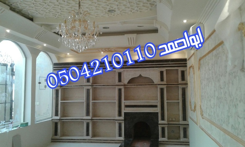 ������ ����� ��� ����� ������� 0504210110