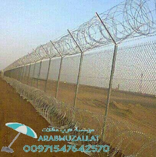 ����� ����� � ����� ������ �������� ������� 00971547642570