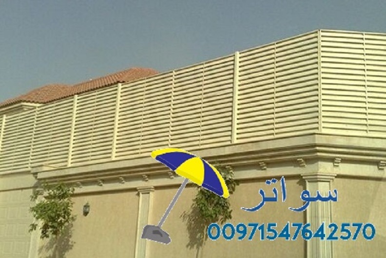 ����� ����� � ����� ������ �������� ������� 00971547642570