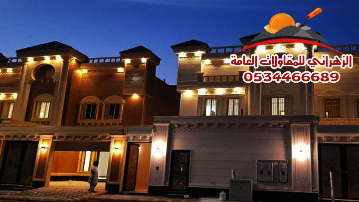 ����� ��������