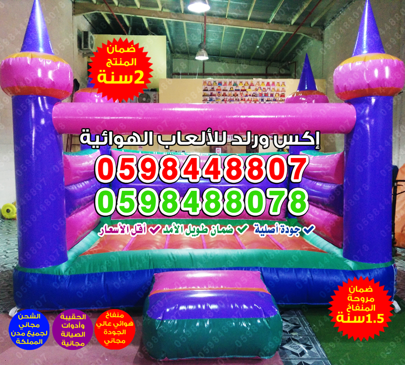 ������ ������ ������ ������� �����