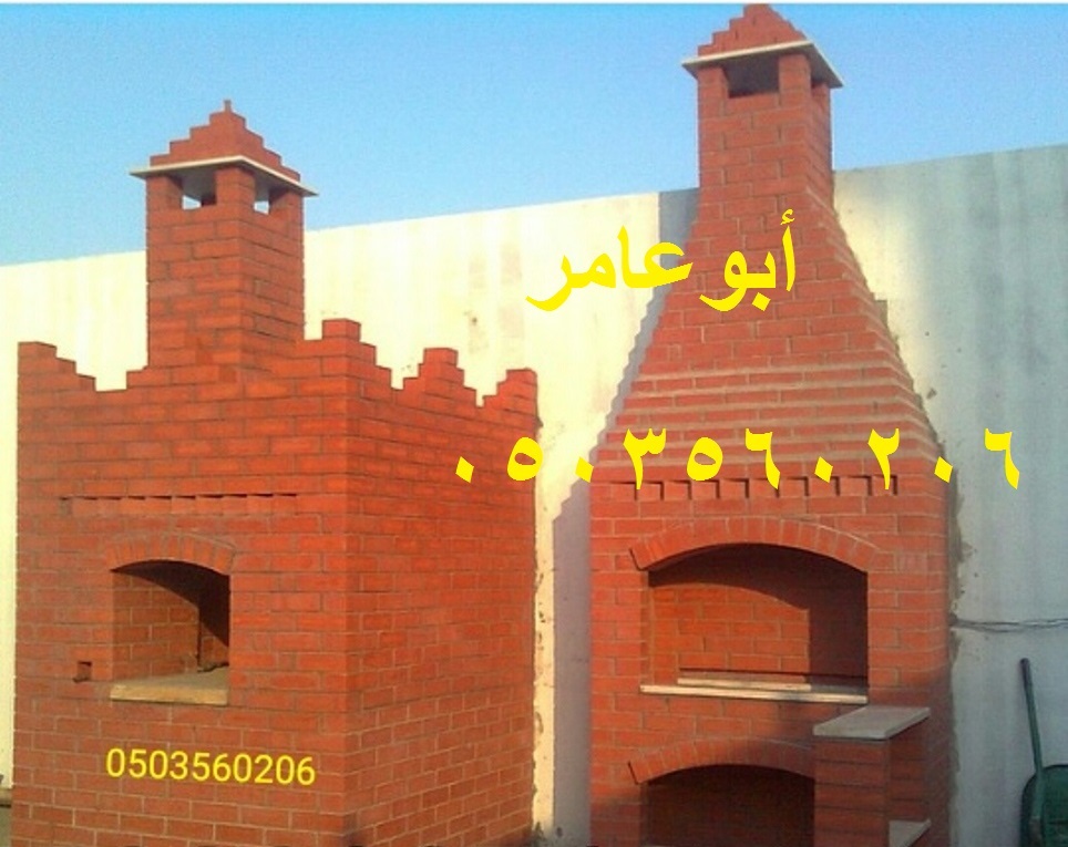 ����� ����ʠ����� � ����� � ������ 0503560206