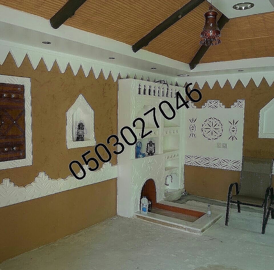 ���� ������  ��������� ����� ���� ������� ����� 0503027046