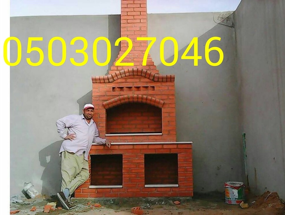 ���� ������  ��������� ����� ���� ������� ����� 0503027046