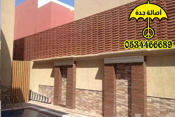 ����� ����� ���