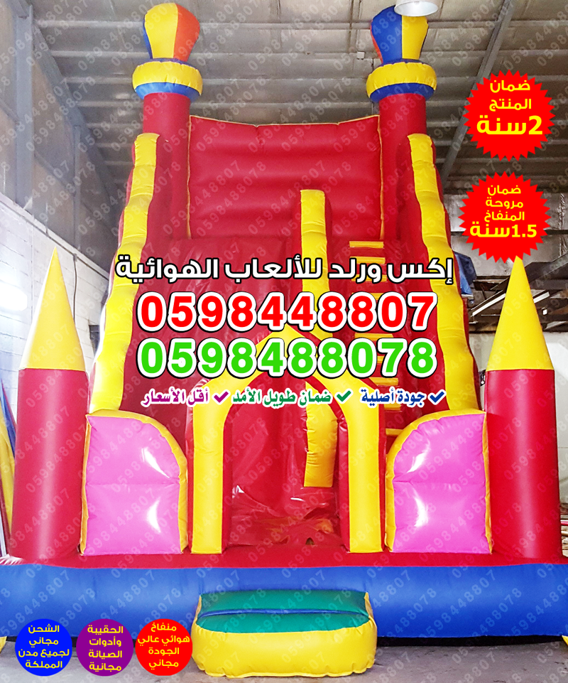 ��� ������� ������� ����� ���� ������ �� ������ ����� ����� ������ �� ����� ����� �� ����� 