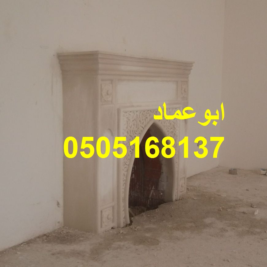 ����� ���� ����� ������� �������� ����� �������