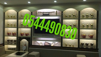 ������� ����� , ����� ���� , ����� ��� , ����� ��� ����