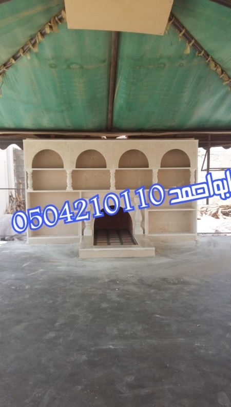 ������� ����� ��� ����� ������ 0504210110