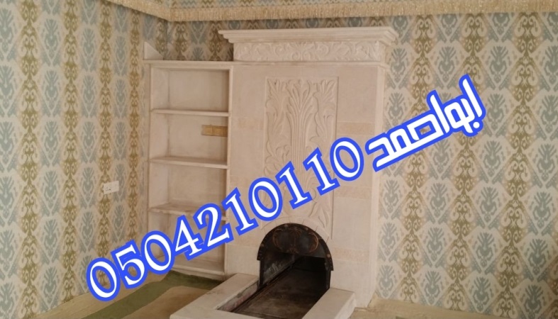 ������� ����� ��� ����� ������ 0504210110