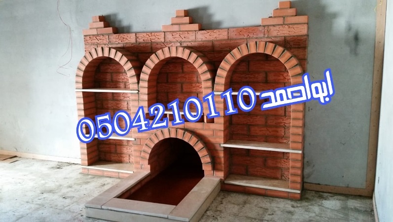 ������� ����� ��� ����� ������ 0504210110