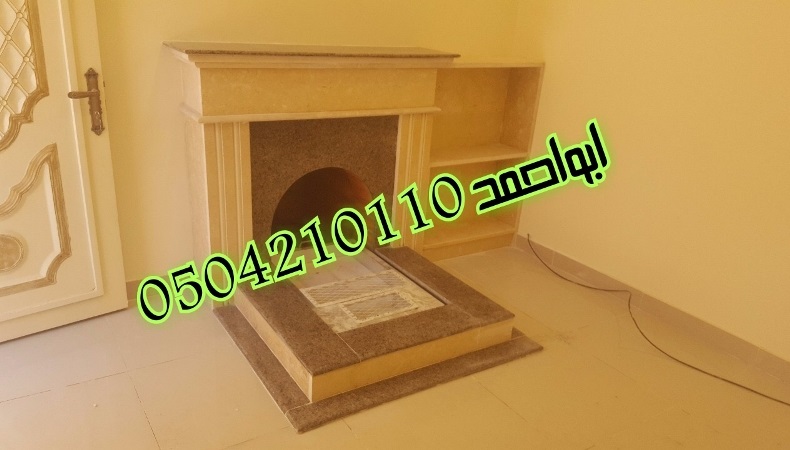 ������� ����� ��� ����� ������ 0504210110