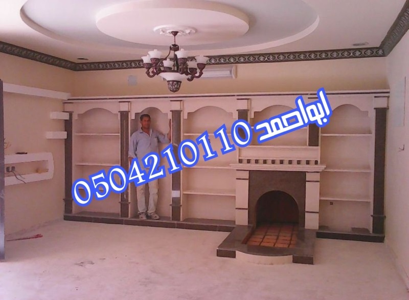 ������� ����� ��� ����� ������ 0504210110