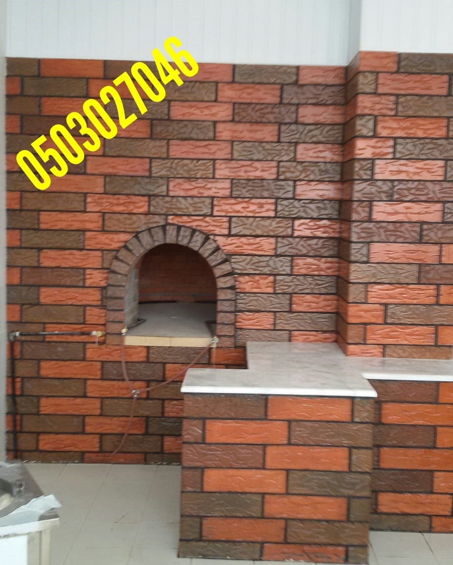  ���� ������� � ������� 0503027046