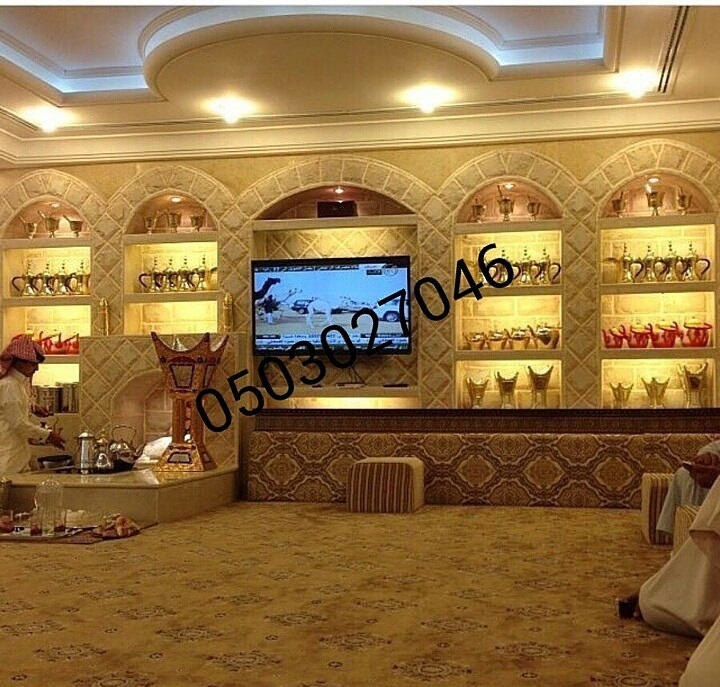  ���� ������� � ������� 0503027046