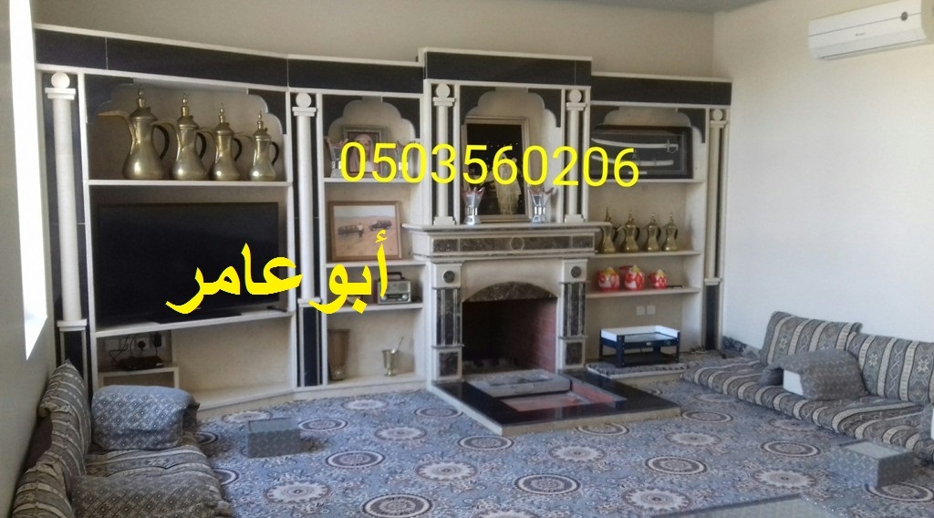   ���� ����� ������� �� �������� 0503560206