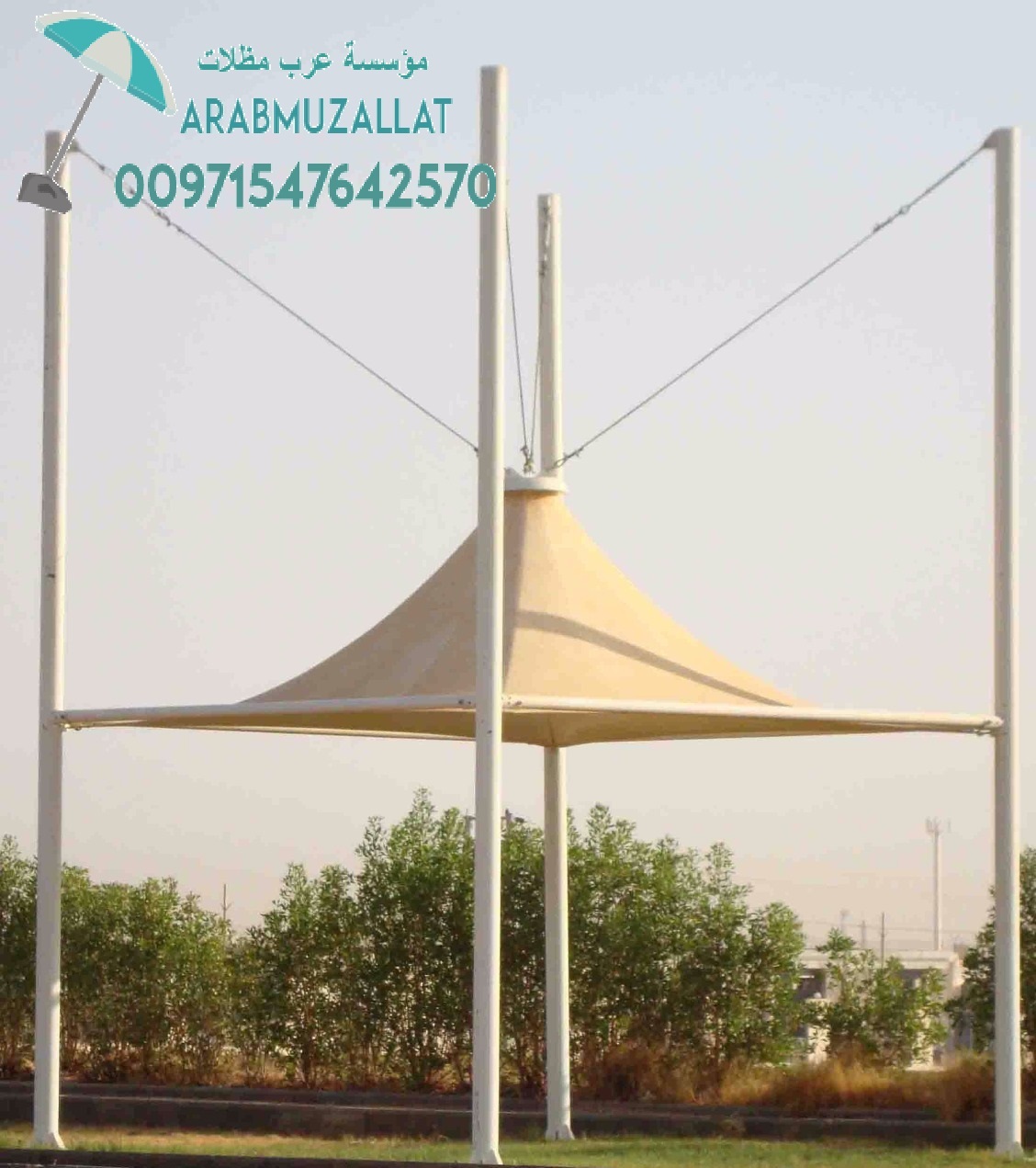 ������������ � ������Ѡ���������� 00971547642570