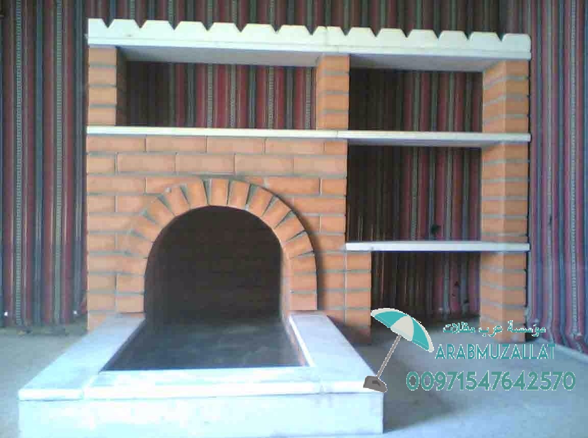 ������������ � ������Ѡ���������� 00971547642570