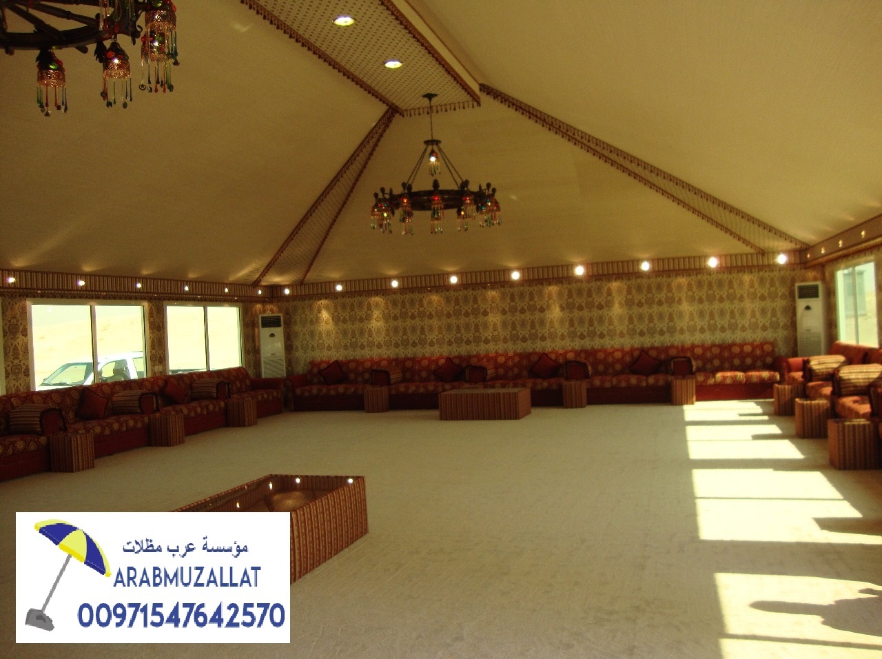 ������������ � ������Ѡ���������� 00971547642570