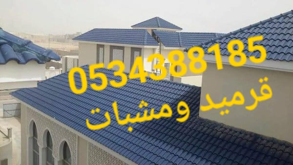 ��� ������ ������� , ���� ��� ����� ������� , ���� ����� ��� ���� ������� 