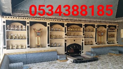 ����� ������ , ����� ��� , ����� ���� , ����� ��� , ������� ����� ,