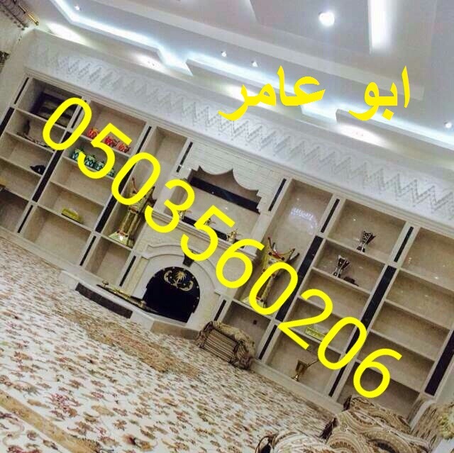 ������� ����� ������ ����� ������ ����� ������ 0503560206