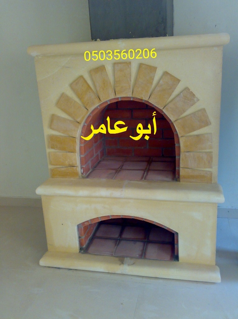 ������� ����� ������ ����� ������ ����� ������ 0503560206