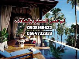  ����� ��� ����� ����� ������� ��������� ���������