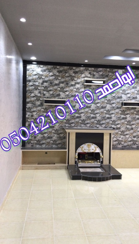 ����� ������� ����� ����� ���� 0504210110