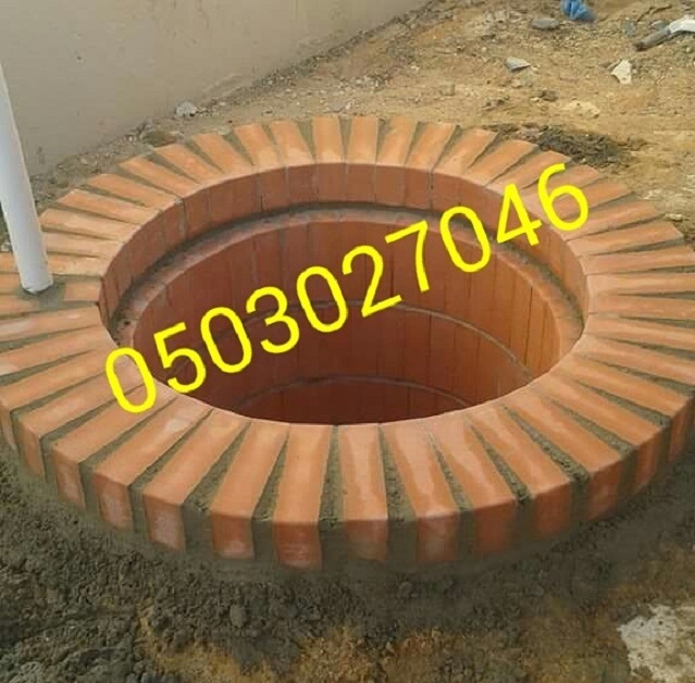 ���� ������ �� ����� ������ �� ��������� �������� 0503027046