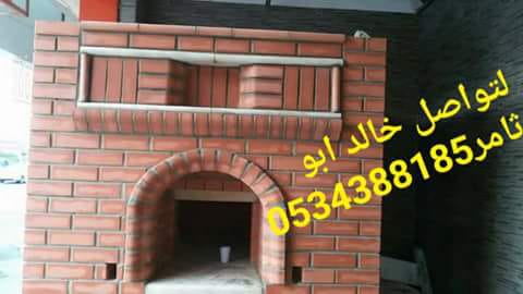 ��� ������ ������� , ��� ��� ������� , ��� ��� ����� �������