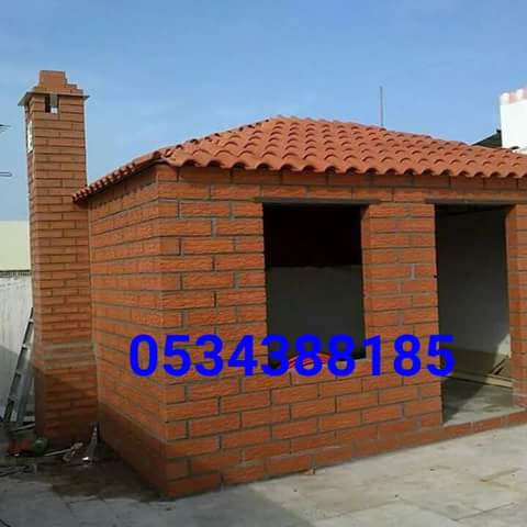 ��� ������ ������� , ��� ��� ������� , ��� ��� ����� �������