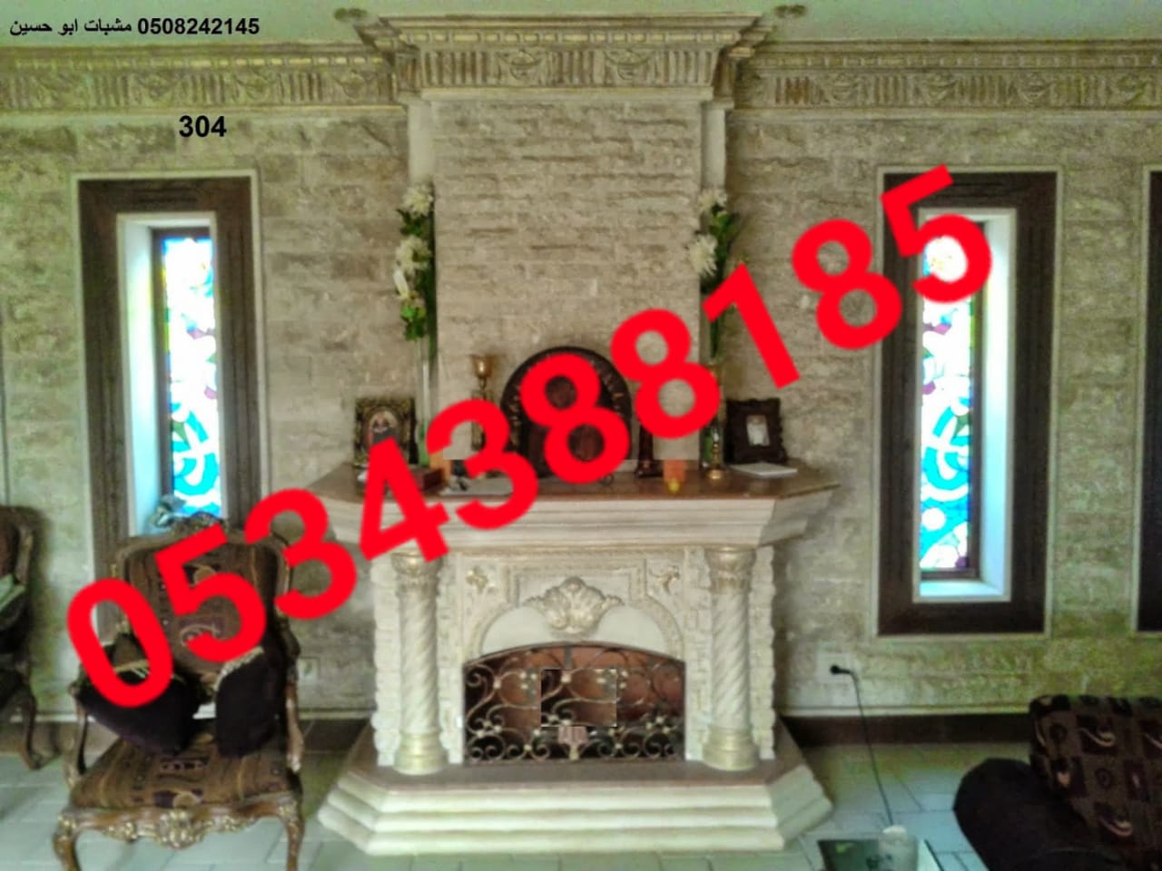 ����� ������