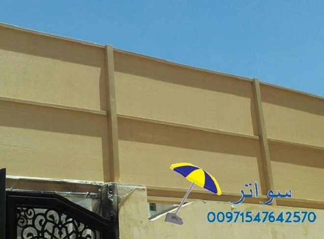  ����� ����� ��������� ������� ��������� 00971547642570