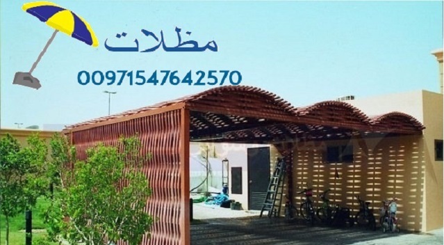  ����� ����� ��������� ������� ��������� 00971547642570