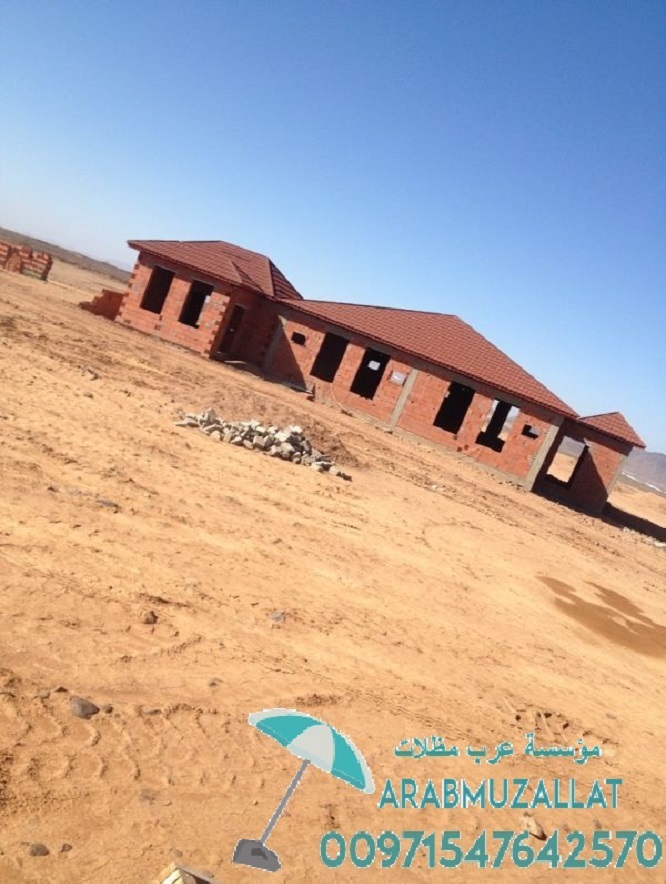  ����� ����� ��������� ������� ��������� 00971547642570