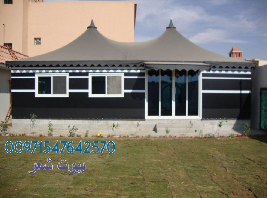  ����� ����� ��������� ������� ��������� 00971547642570