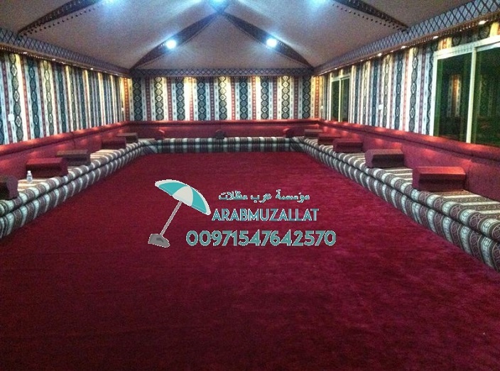  ����� ����� ��������� ������� ��������� 00971547642570