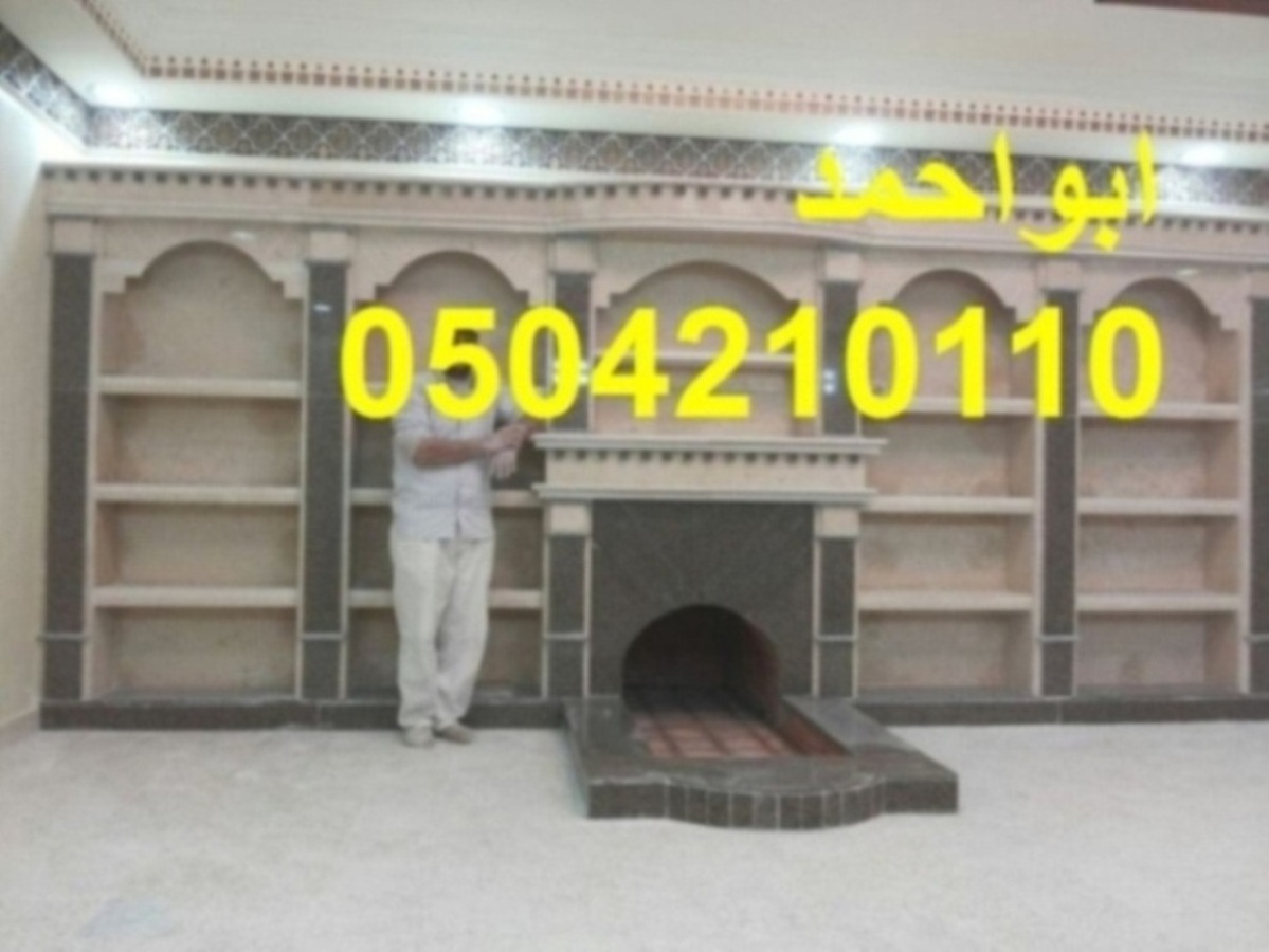 ����� �����, ������� ��� �����, ����� ���� ����0504210110