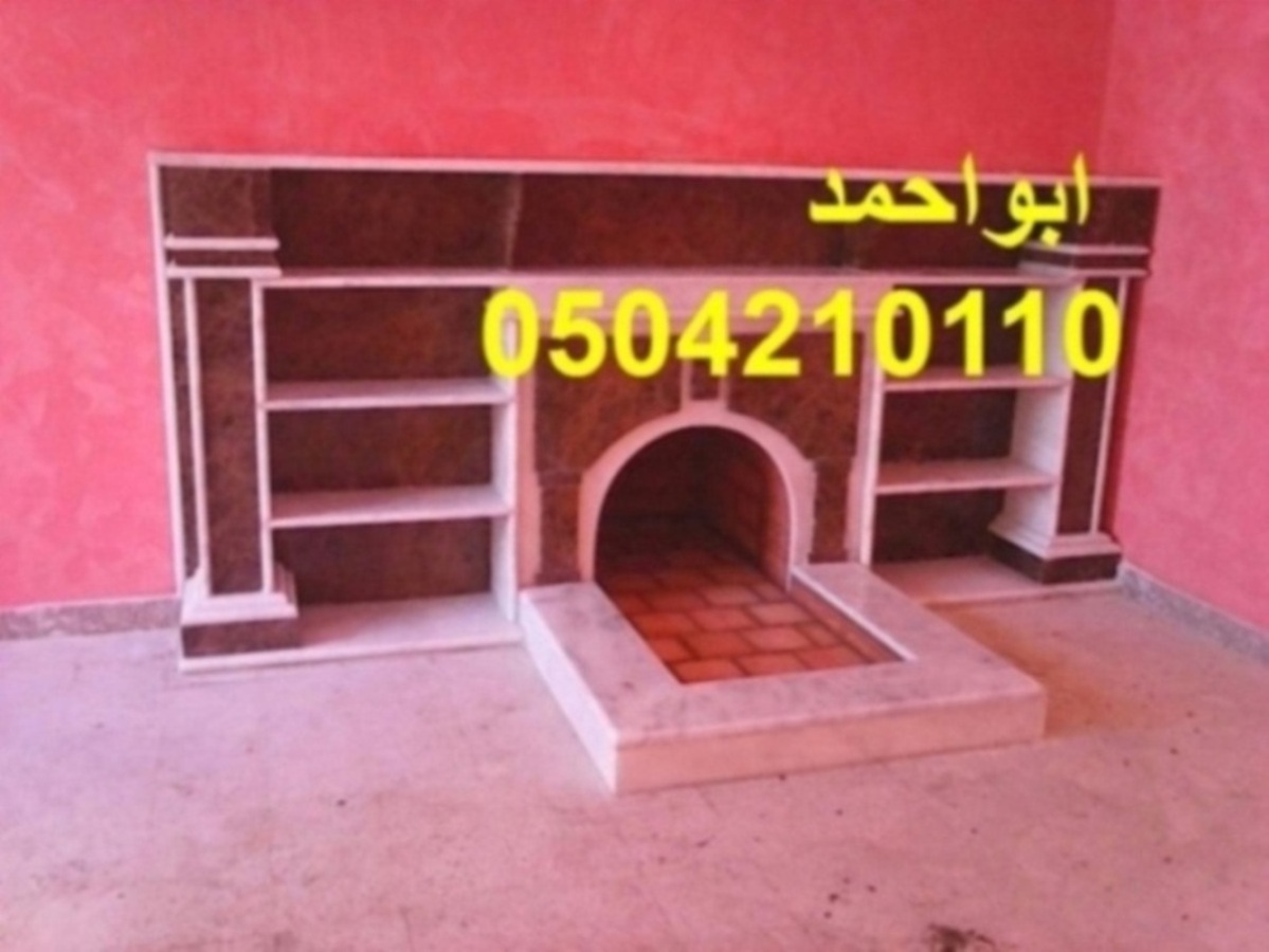 ����� �����, ������� ��� �����, ����� ���� ����0504210110