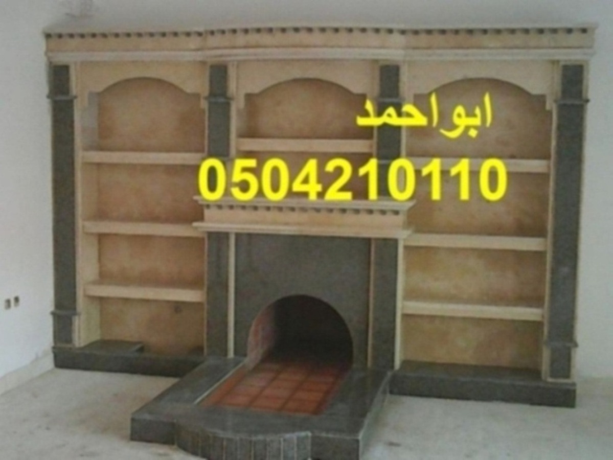 ����� �����, ������� ��� �����, ����� ���� ����0504210110