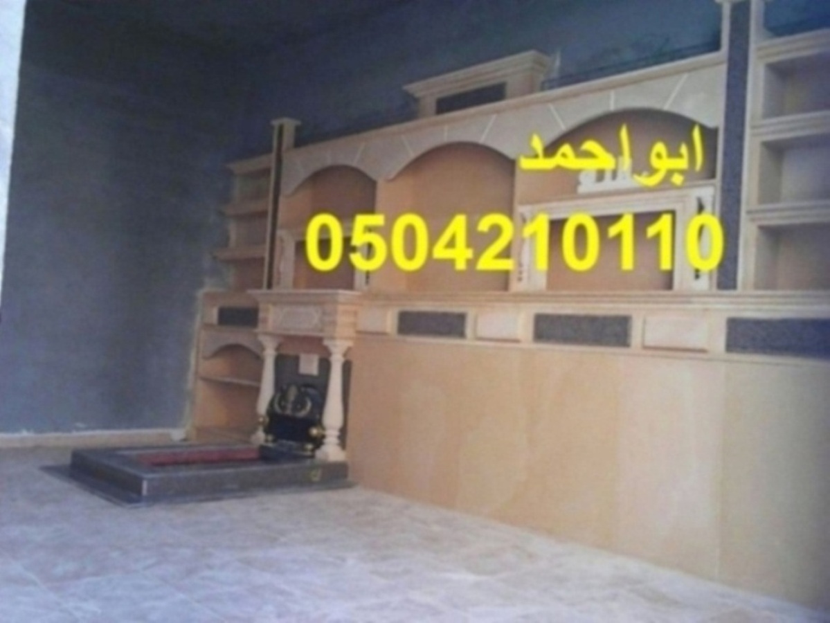 ����� �����, ������� ��� �����, ����� ���� ����0504210110